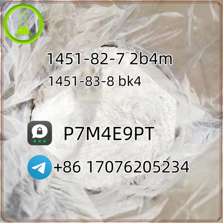 1451-83-8 bk4 1451-82-7 2b4m h5 Reasonably priced